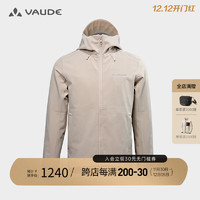 巍德（VAUDE）软壳衣男款秋冬季户外运动防风透气徒步登山服保暖夹克外套 浅茶卡其 L