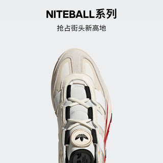 adidas「奶包鞋」阿迪达斯三叶草NITEBALL男女冬季复古经典运动鞋 亮白/米白/黄/红 40(245mm)