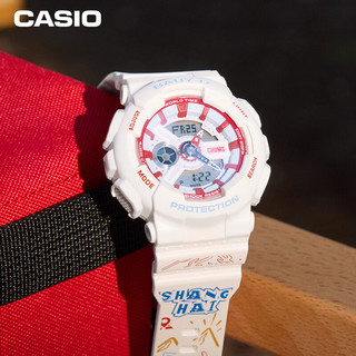 卡西欧（CASIO）手表 BABY-G CHUMS合作款时尚女表礼盒款 BA-110XCHUMS23-7