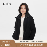 AIGLE艾高20户外保暖时尚舒适全拉链抓绒衣女士外套 黑色 AO244 40(170/92A)