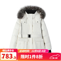 网易严选 -30℃抗寒高品质白鹅绒保暖滑雪羽绒服女 海盐白 S（160/80A）