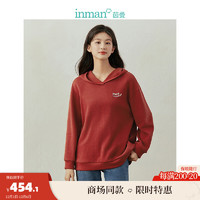 茵曼（INMAN）茵曼连帽休闲绒感卫衣女装长袖宽松上衣 赭红色 S