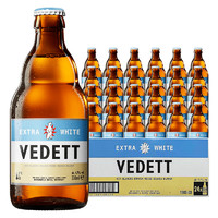 VEDETT 白熊 比利时小麦 白啤酒 330ml*24瓶