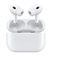 10点开始、百亿补贴：Apple 苹果 AirPods Pro 2 入耳式降噪蓝牙耳机 白色 Type-C接口