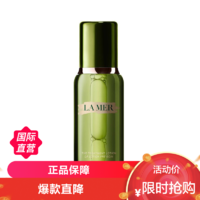 LA MER 海蓝之谜 美国Lamer海蓝之谜沁润修护精粹水150ml(新款)