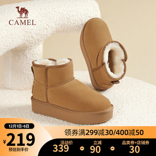 CAMEL 骆驼 女鞋2023冬季新款加绒保暖雪地靴圆头短靴时尚百搭女靴 L23W275056驼色 38