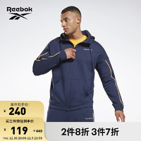 Reebok锐步男子HOODIE线条款室内运动训练连帽夹克外套 GT5780 A/L