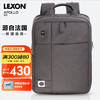 LEXON 乐上 电脑包