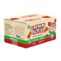 金晔 山楂棒棒糖 40支/箱
