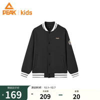 匹克（PEAK）童装儿童加绒棒球服保暖运动上衣百搭潮流外套 黑色 150cm