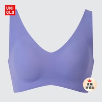 UNIQLO 优衣库 尺码全！优衣库轻氧Bra女装AIRism无钢圈软支撑固定罩杯文胸 460105