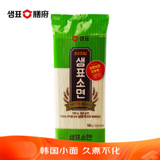 Sempio 膳府 小面500g/包 韩式挂面细面早餐劲道爽滑久煮不化冷面 韩国进口