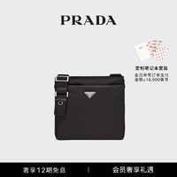 Prada/普拉达男士再生尼龙和Saffiano 皮革单肩包