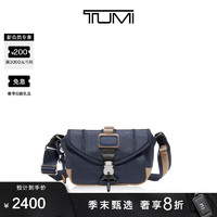 TUMI 途明 ALPHA BRAVO系列男士休闲时尚翻盖斜挎包 0232716MDK 灰拼蓝色 送礼物