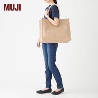 MUJI 無印良品 黄麻 简易收叠购物袋A3 收纳包 手提包 手提袋  购物袋 原色 长36.5*宽46*高22cm1S