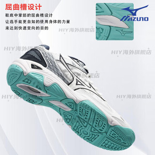 美津浓（MIZUNO）超音速系列男女款羽毛球鞋舒适稳定排球鞋运动鞋 V1GA216109白色_黑色_灰色  38 240MM