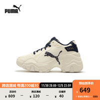 彪马（PUMA）【厚底鞋】 女子老爹鞋 PULSAR WEDGE MONOGRAM 396633 纯白色-海军蓝-01 38