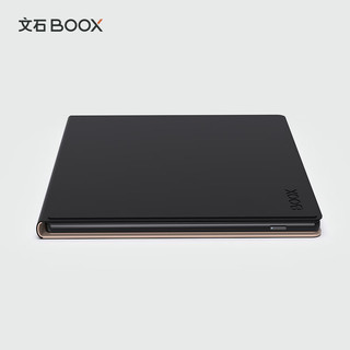 文石BOOX Leaf3系列 7英寸磁吸保护套 携带便捷 保护屏幕 蓝色 【不适用于其他型号】