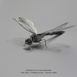 KIDNOAM 3D金属拼图 金属蜻蜓