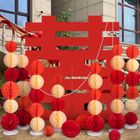 欧艺丽 立体大喜字双喜落地摆件订婚结婚蜂窝球立柱婚房客厅布置装饰囍字 1.5米惊艳红7柱组合款