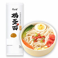 今麦郎 面条 挂面劲道高筋鸡蛋面劲宽面350g*1