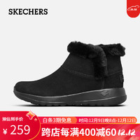 SKECHERS 斯凯奇 女士保暖雪地靴