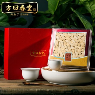 方回春堂 西洋参切片100g/盒 礼盒送礼 东北长白山花旗参切片 滋补营养品 送礼礼品盒装 滋补礼品