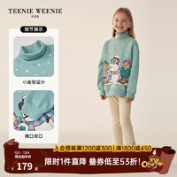 Teenie Weenie Kids小熊童装男女童双层领套头卫衣 浅绿色 160cm