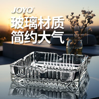 JOYO 诤友 办公居家玻璃方形烟灰缸 10cm*10cm