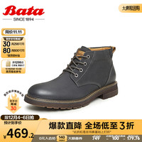 Bata 拔佳 马丁靴男冬2023冬英伦风牛皮百搭通勤粗跟短筒靴11612DD3 灰色 42
