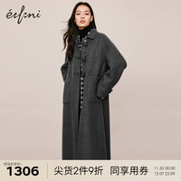 伊芙丽单排牛角扣设计长款双面呢大衣2023冬装赫本风气质大衣 烟灰 165/88A/L