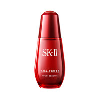 SK-II 小红瓶R.N.A.超肌能精华 50ml