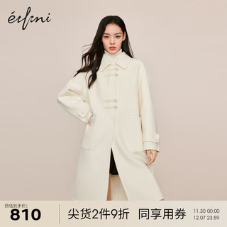 伊芙丽（eifini）伊芙丽经典驼色纯羊毛双面呢大衣女2023冬装高级感美拉德外套 白色 155/80A/S