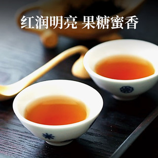 徽六茶叶祁门红茶250g 特级花果香红茶自己喝寻味500功夫香螺袋装散茶