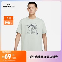 NIKE 耐克 官方OUTLETS Nike SB男子滑板T恤DQ1851