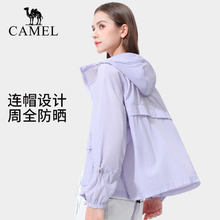 骆驼x通灵妃联名防晒衣女款凉感薄款防紫外线透气防晒服运动外套