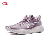 LI-NING 李宁 驭帅17 LOW | 低帮篮球鞋男23新款轻量䨻科技回弹专业运动鞋