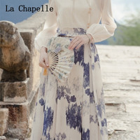 La Chapelle Sport拉夏贝尔新中式马面裙套装女春夏国风汉服元素衬衫女半身裙两件套 印染马面裙 M 100-110斤