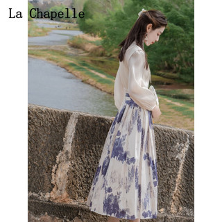 La Chapelle Sport拉夏贝尔新中式马面裙套装女春夏国风汉服元素衬衫女半身裙两件套 印染马面裙 M 100-110斤