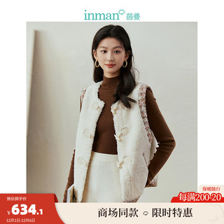 茵曼（INMAN）羊羔绒马夹女装PU绳结牛角扣外套 珍珠白 S