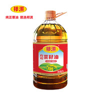 邦淇 食用油 物理压榨非转基因香菜籽油5L