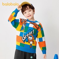 88VIP：巴拉巴拉 男童毛衣冬款打底衫针织衫儿童冬季童装