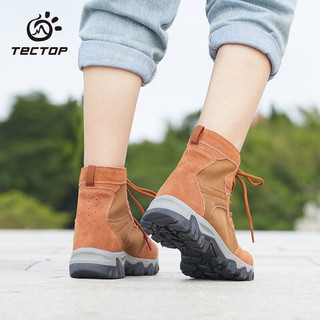 TECTOP 探拓 户外徒步鞋 男女款中帮防滑休闲鞋耐磨透气登山鞋 女款棕色 39