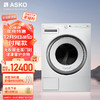 ASKO 雅士高 欧洲进口9kg全自动家用滚筒洗衣机 无橡胶圈门封四减震稳定结构W109C.W
