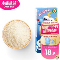 小鹿蓝蓝 _有机胚芽米谷物米营养搭配儿童宝宝米粥 500g
