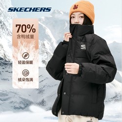 SKECHERS 斯凯奇 运动休闲户外短款羽绒服男女耐脏冬季防风保暖外套