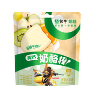 MENGNIU 蒙牛 混合水果味奶酪棒54g 3支/袋儿童休闲奶制品办公室零食