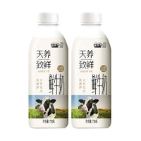 HuaHuaNiu 花花牛 巴氏杀菌鲜奶天养致鲜250g450g750g瓶装纯牛奶早餐奶 750g 2瓶