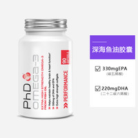 PhD 无腥味深海鱼油软胶囊1000mg90粒