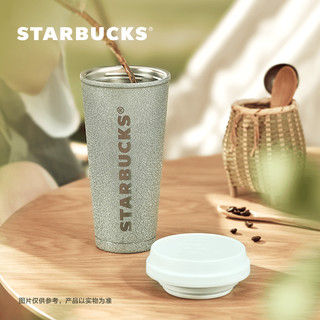 星巴克（Starbucks）杯子保温杯薄荷绿系列不锈钢咖啡保温随行杯500ml男女朋友 薄荷绿款不锈钢随行杯500ml
